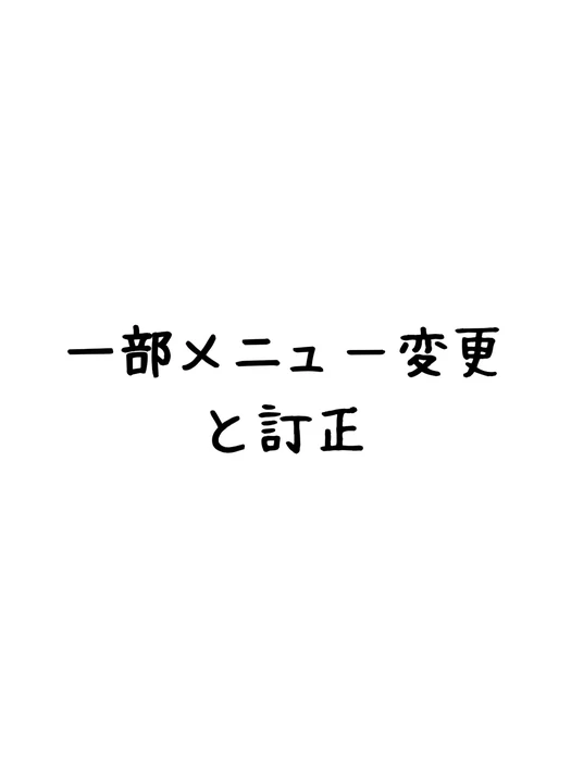 画像235