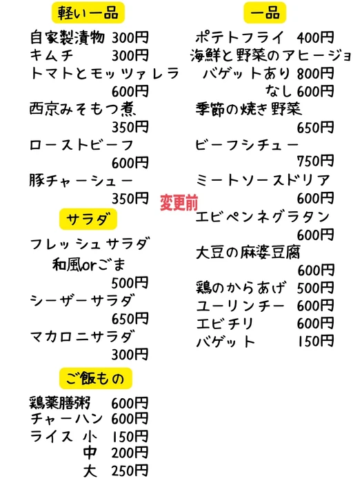 画像236