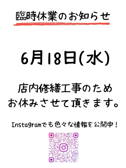 画像239