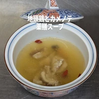 画像241
