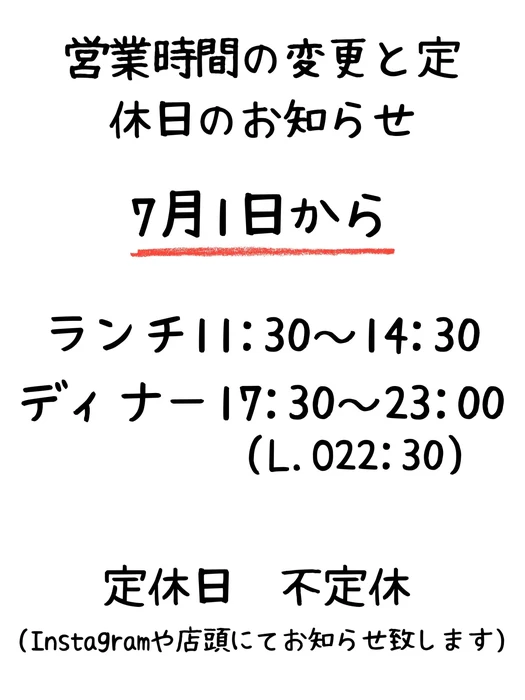 画像249