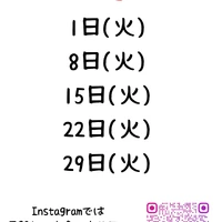 画像250