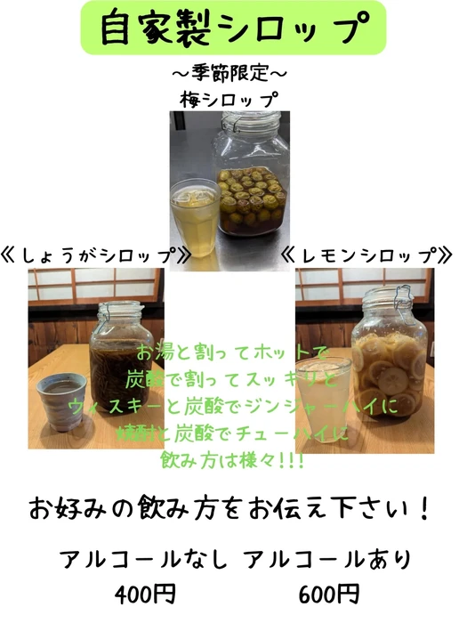 画像255