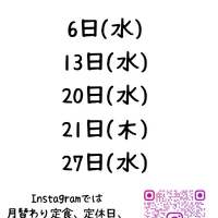 画像257