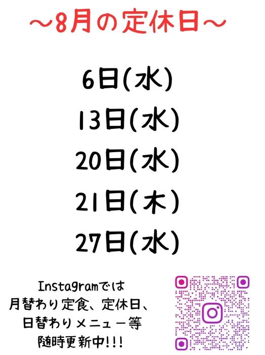 画像257