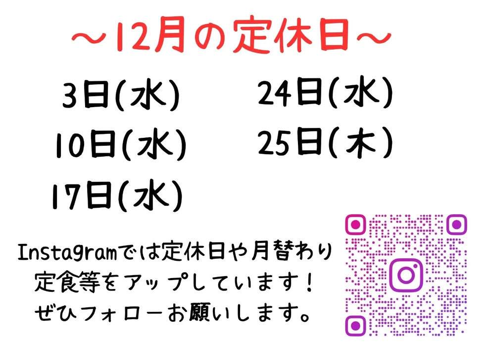 画像276