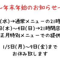 画像277