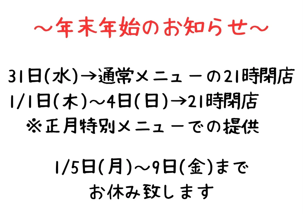 画像277
