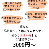 画像286