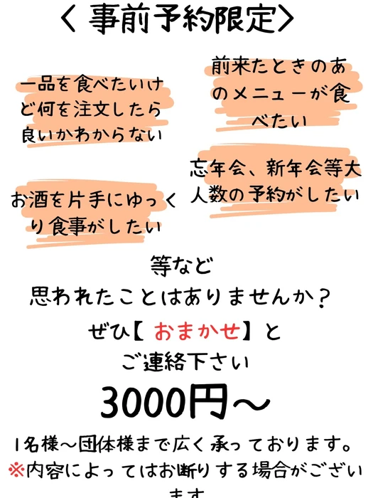 画像286