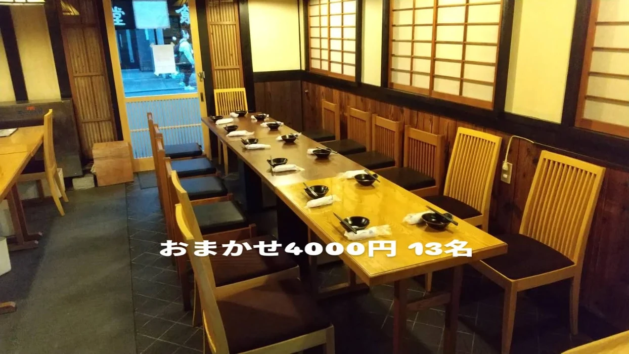 画像287
