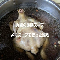 画像288