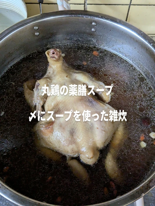 画像288