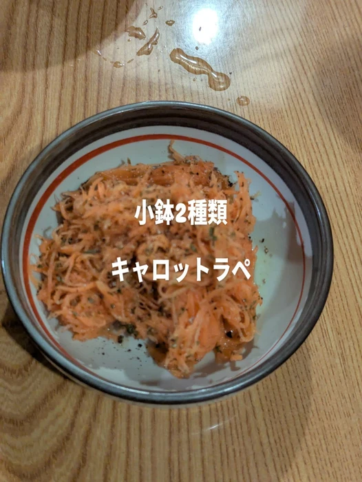 画像289