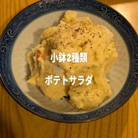 画像290