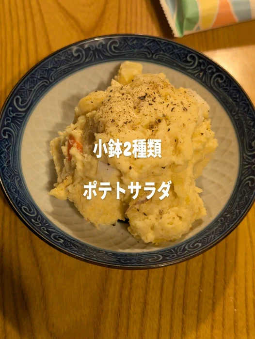 画像290