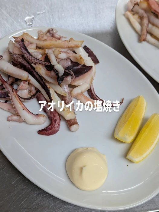 画像293
