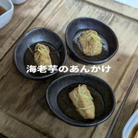 画像294