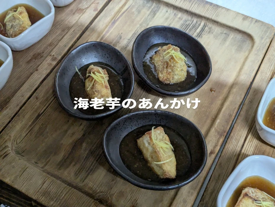 画像294