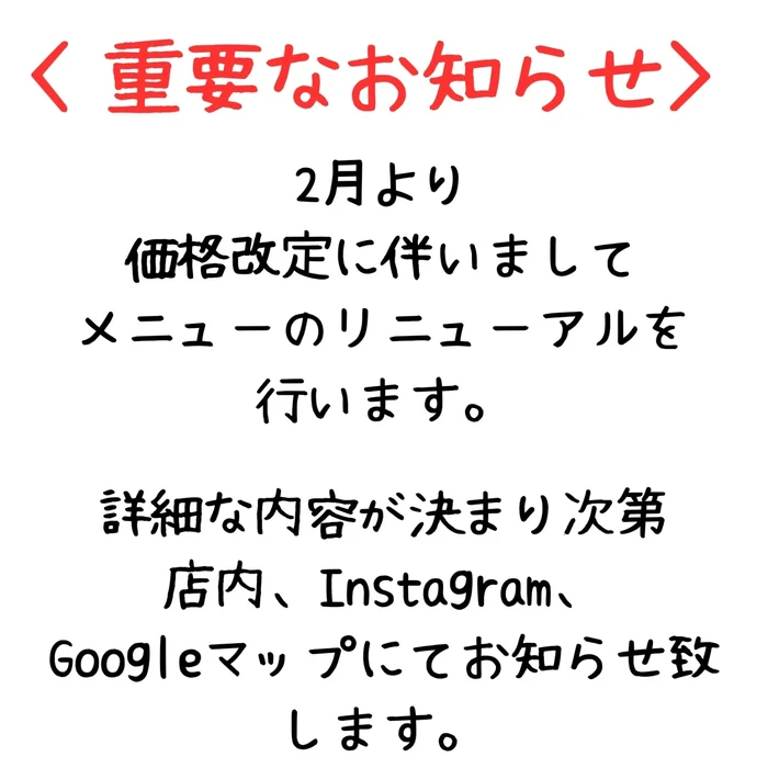 画像305