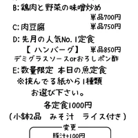 画像307