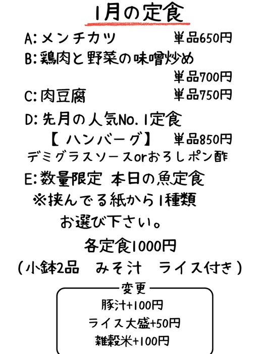 画像307