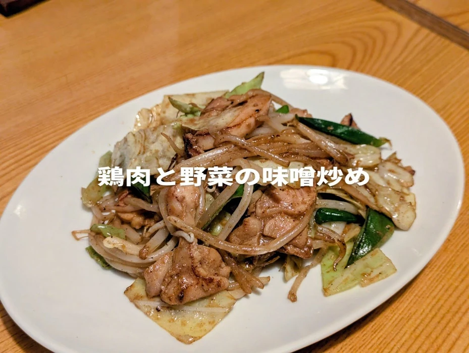 画像309