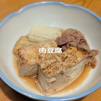 画像310