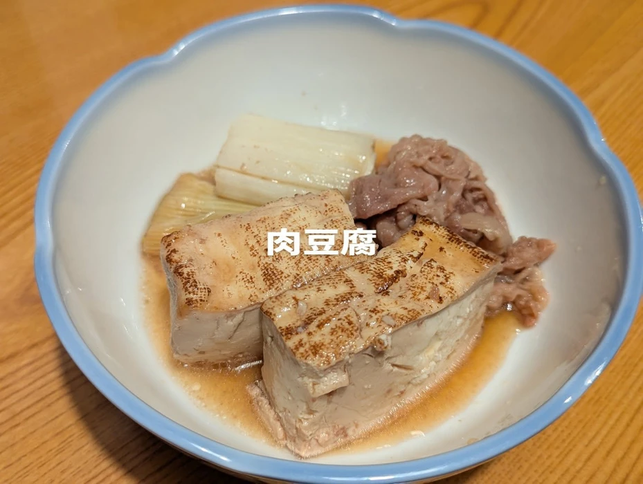 画像310