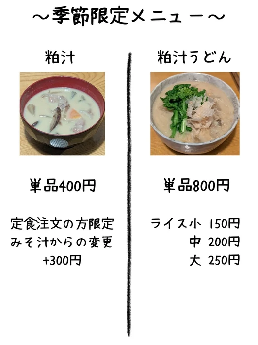 画像313