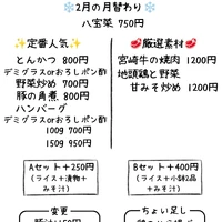 画像316