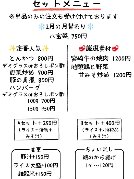 画像316
