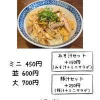 画像317
