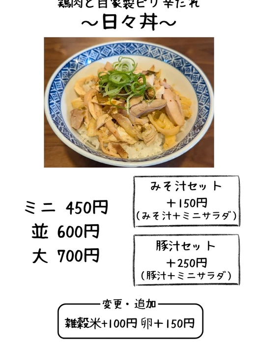 画像317