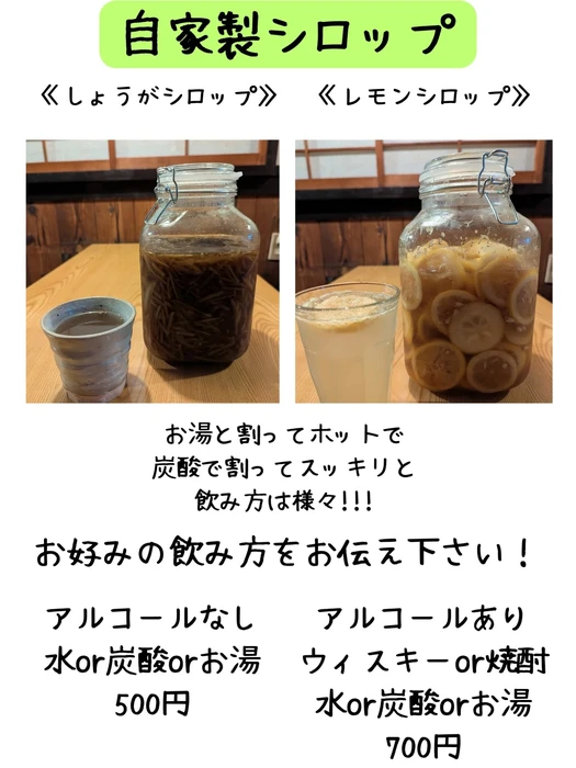 画像319