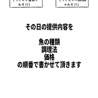 画像321