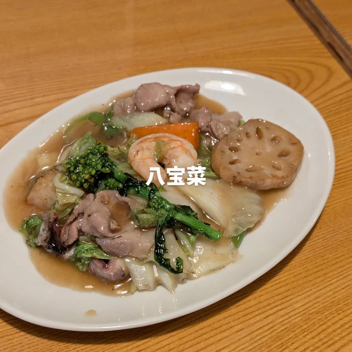 画像331