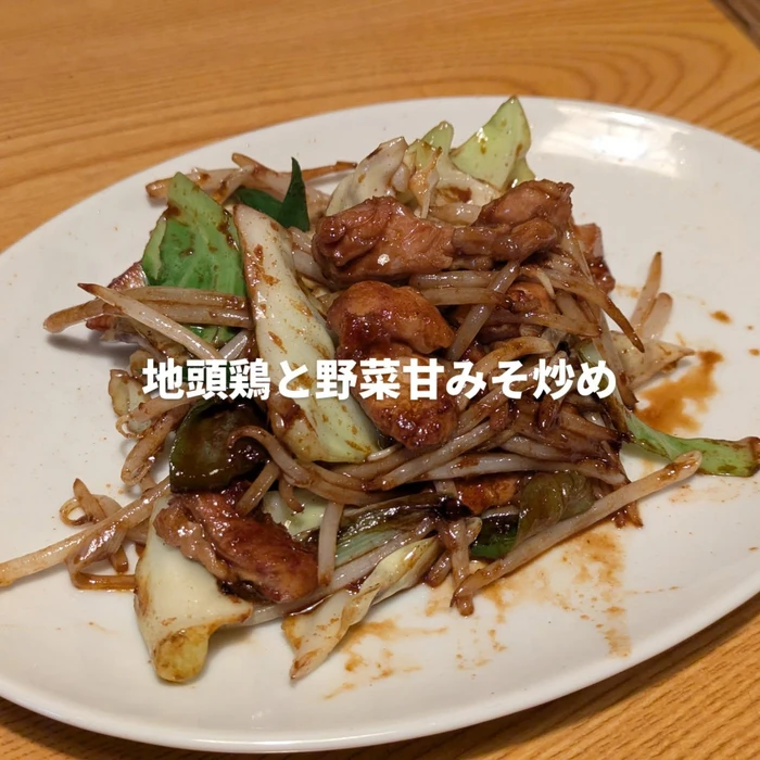 画像333
