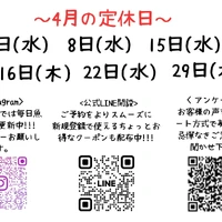 画像350