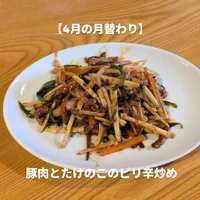 画像356