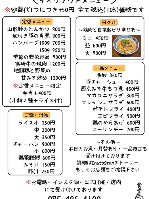 画像358