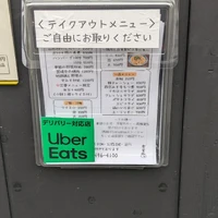 画像360