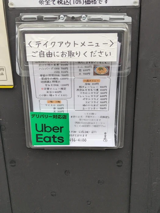 画像364
