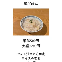 画像374