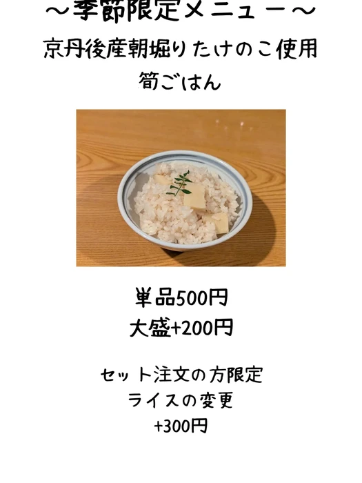 画像374