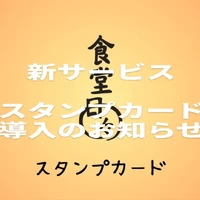 画像378