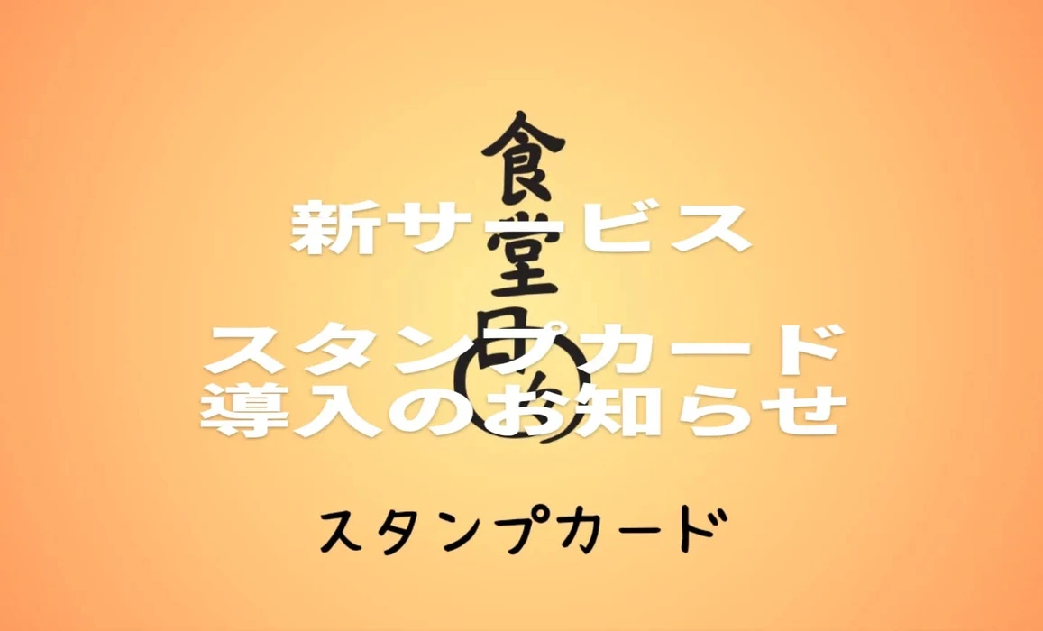 画像378