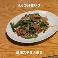 画像381