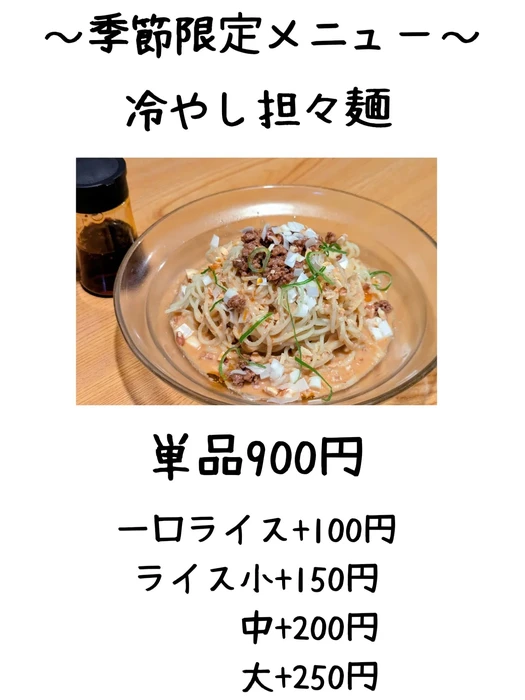 画像400