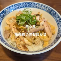 画像402